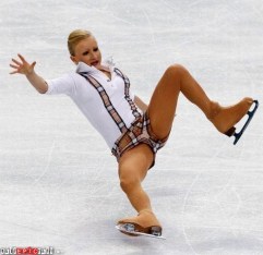 skate-fail-skating-skate-ice-epic-fail